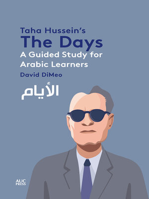 cover image of Taha Hussein's the Days
